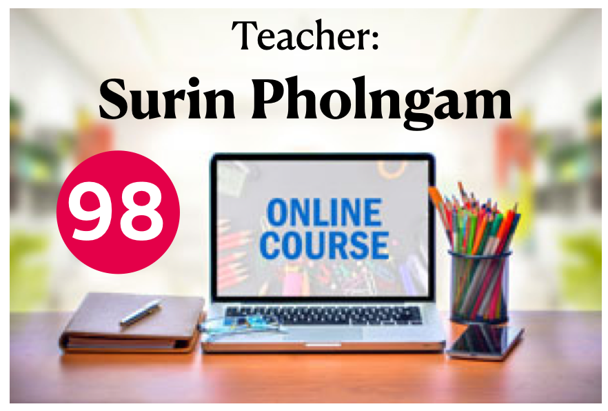 COURSE-98